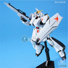 Gundam Model HG 1/144 RX-93 V Hi-V NU HWS GUNDAM READY PLEAYER ONE Armor Unchained Mobile Suit Kids Toys