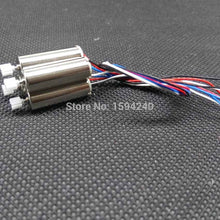 Main gear motor engines gears propeller blades for jjrc H31 2.4Ghz 4ch rc drone Quadcopter