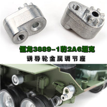 Heng Long 1/16 Leopard 2A6 tanks remote control tank model military oversized metal road wheel 2.4G 3889