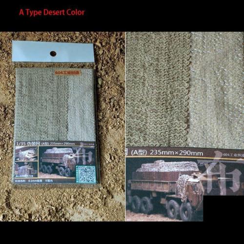 1/35 RC Military Tank Nylon Camouflage Net A Desert Tiger Sherman German Model TH05122