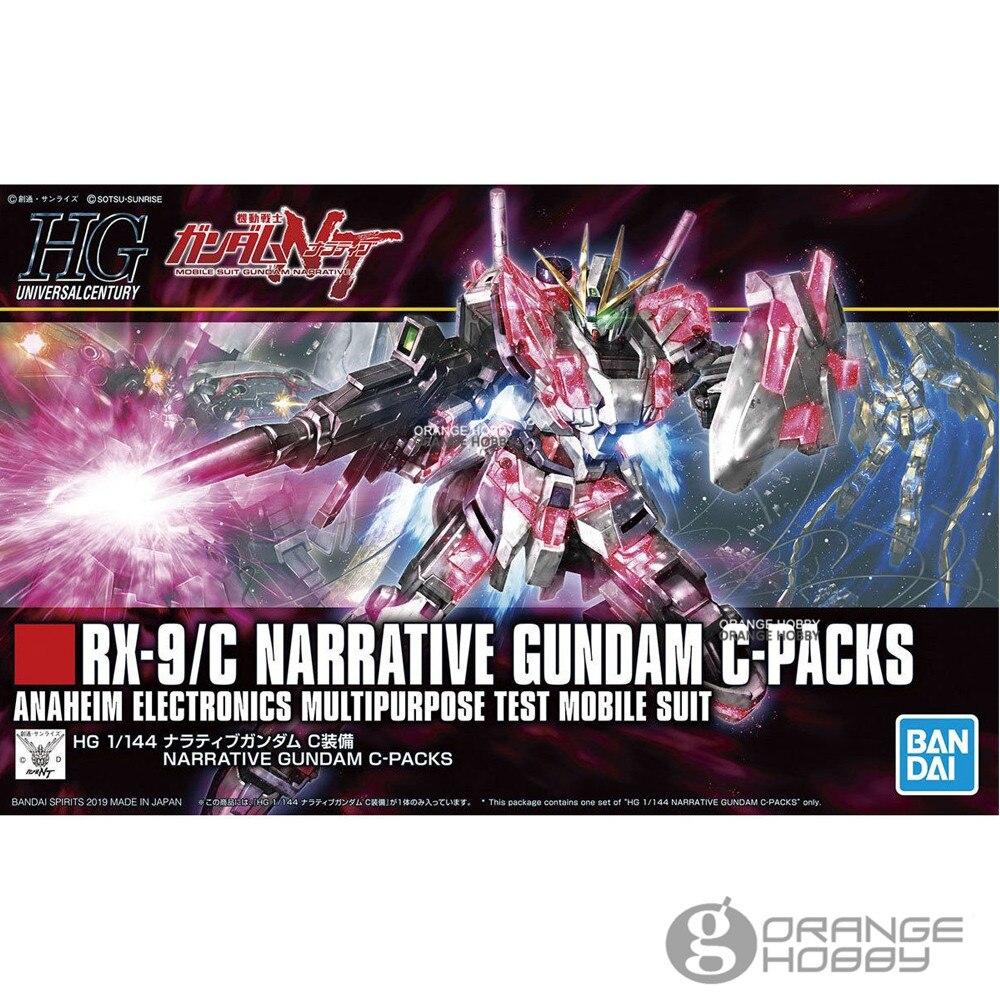 OHS Bandai HGUC 222 1/144 RX-9/C Narrative Gundam C-Packs Mobile Suit Assembly Model Kit