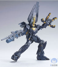 Original Gundam Model RX-0 UNICORN GUNDAM 02 BANSHEE NORN Freedom Destroy Mode Unchained Mobile Suit Kids Toys