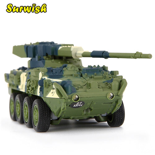 Creative Toy Magic Prestige 8021 Stryker Cannon Car RC Tank Military Model Early Development Education Toys for Children