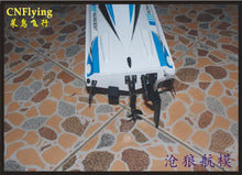 rc model Volantexrc 79202 Vector 28 V792-2 Brushless High Speed Racing 40-50KM/H RC Boat ( PNP OR RTR 2.4GHz)