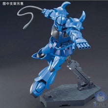 Original Gundam Model MS-07B GOUF Mobile Suit THE ORIGIN GTO Kids Toys With Holder