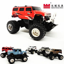 Greatwall Mini Hummer 1:58 RC Car Toy Off-Road Vehicle Remote Control Car High Speed Racing Monster Car for Boys & Girls RTR