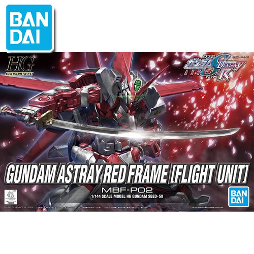 Gundam BANDAI Model HG 1/144 GUNDAM ASTRAY REDFRAME (FLIGHT UNIT) Mobile Suit Kids Toys