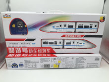 2019 NEW China High Speed Railway Remote Control Train Large Volume Early Education China Famous Railway