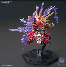 Original Three Kingdoms Action Toy Figures MOBILE SUIT GUNDAM SD/BB LYU BU SINANJU & CHITUMA Puzzle Anime Figure
