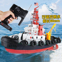 Kids creative Toy educational toy large rc boat 3810 remote control fire boat Outdoor play sprinkler water jet toy kid best gift