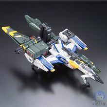 Original Gundam RG 1/144 Model STRIKE GUNDAM SEED & SKYGRASPER WEAPONS SET KIRA YAMATO Mobile Suit Kids Toys