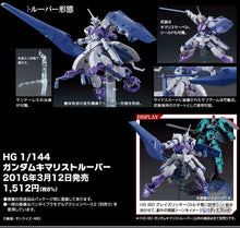 Original Model HG 1/144 GUNDAM KIMARIS Mobile Suit Gundam IRON-BLOODED ORPHANS Kids Toys