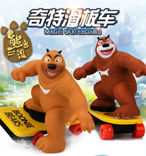 2017 new novel Bear haunt electric rc Scooter Balance car toy model slide rotate clasic film theme remote control toy