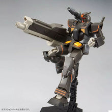 Original Gundam Model RG 1/144 FA-78-2 HEAVY GUNDAM ROLLOUT COLOR Unchained Mobile Suit Kids Toys