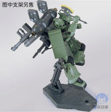 Gundam BANDAI THUNDERBOLT Model HG 1/144 HGUC ZAKU II BIG GUN SET Armor Unchained Mobile Suit Kids Toys