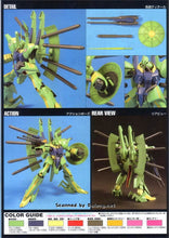 Original Gundam HG 1/144 Model Palace Athene PMX-001 Mobile Suit THE ORIGIN GTO Kids Toys