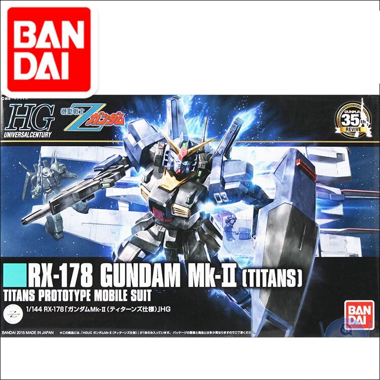 Original Gundam Model RX-178 GUNDAM MK-II TITANS Mobile Suit Kids Toys