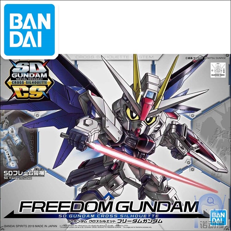 Original SD Gundam Model Cute GUNDAM SEED FREEDOM Mobile Suit Kids Toy