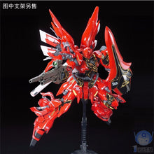 Bandai Gundam RG 1/144 Model MSN-06S NEO ZEON SINANJU Unchained Mobile Suit Kids Toys