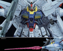 Japaness BANDAI Original Gundam MG 1/100 Model ZGMF-X13A PROVIDENCE GUNDAM ZAFT SEED DESTINY Mobile Suit Kids Toys With Holder