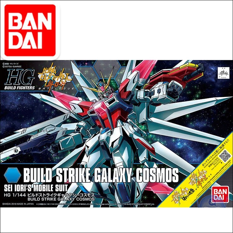 Original Gundam Model HG 1/144 BUILD STRIKE GALAXY COSMOS DIVERS Unchained Mobile Suit Kids Toys