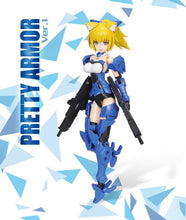 COMIC CLUB IN-Stock Pretty Armor Saber Wing Zero robot mobile suit MS Girl Plastic Model Kit Anime Toys Figure