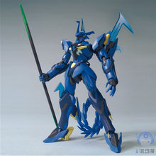 Original Gundam HG 1/144 Model GEARA CHIRARGA Mobile Suit Kids Toys