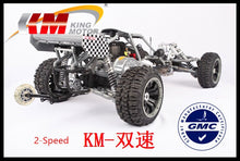 1/5 Scale 2-speed 30.5cc Gas Baja Buggy RTR