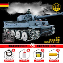 Henglong German Tiger heavy tank I super remote control tank model of metal wheel road 3818-1