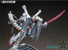 Original Gundam Model HG 1/144 CROSSBONE X1 FULL CLOTH TYPE GUNDAM NT Mobile Suit Kids Toys