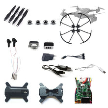 SG900 SG900-S X196 RC Drone Parts Body Fold Arm Gears Motor Engine Propeller Main Board Fixed Cover Protective Ring Accessories