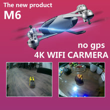 SMRC S20 quadcopter with camera mini drone gps 4k x PRO rc helicopter drones with camera hd profissional VS sjrc f11 x8 toys