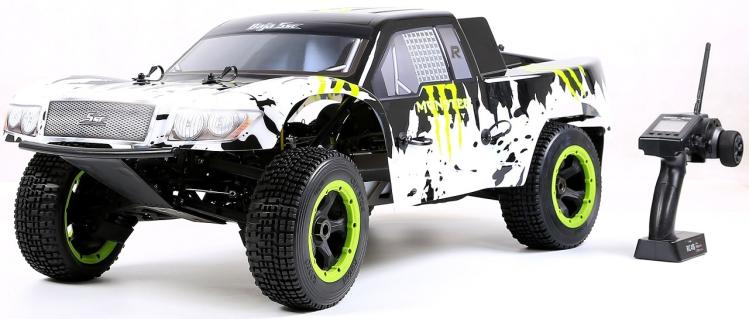 ROFUN Baja 5SC with 32cc Engine