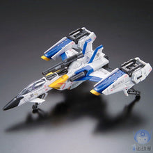 Original Gundam RG 1/144 Model STRIKE GUNDAM SEED & SKYGRASPER WEAPONS SET KIRA YAMATO Mobile Suit Kids Toys
