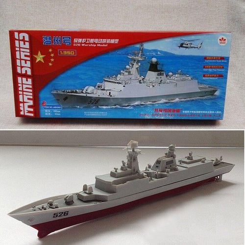 Free shipping Wengzhou 526 Guided Missile Frigate Electric Warship Model Double Gear Power System Battle Ship DIY toy gift navy