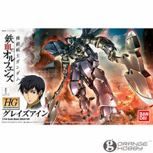 OHS Bandai HG Iron-Blooded Orphans 018 1/144 Graze Ein Mobile Suit Assembly Model Kits oh