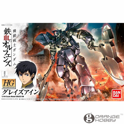OHS Bandai HG Iron-Blooded Orphans 018 1/144 Graze Ein Mobile Suit Assembly Model Kits oh