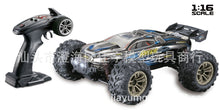 9136 car four wheel drive off-road vehicle remote control RC high speed toy car