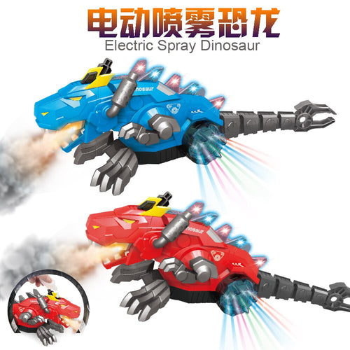 Pop Spray Dinosaur Dragon Function Electric Toys With Music Electronic Robot Pet Gift Box Christmas New Year Gifts For Children