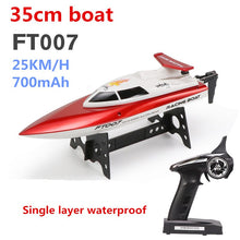 Remote control ship speedboat high speed model electric wireless waterproof yacht ship toy boat high speed competition speedboat