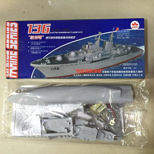 Free shipping Hangzhou Guided Missile Destroyer Electric Powered Battle Ship Warship Model DIY Educational Toys children gifts