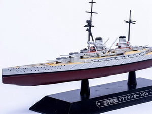 Eaglemoss world ships 1916 1/1100 German battle cruiser Alloy simulation warships