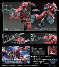 Original Gundam HG 1/144 Model MS-06S ZAKU 2 PRINCIPALITY OF ZEON CHAR AZNABLE Mobile Suit THE ORIGIN GTO Kids Toys BANDAI