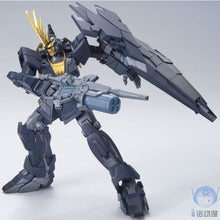 Original Gundam Model RX-0 UNICORN GUNDAM 02 BANSHEE NORN Freedom Destroy Mode Unchained Mobile Suit Kids Toys
