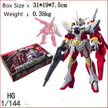New Gundam Model HG 1:144 Scale Mobile Fighter Reborns CB-OOOOG/C Mobile Suit Kids Toys Included in Base