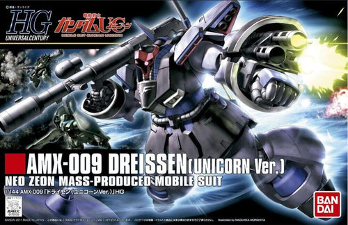 Gundam Model HG 1/144 AMX-009 DREISSEN GUNDAM READY PLEAYER ONE Armor Unchained Mobile Suit Kids Toys