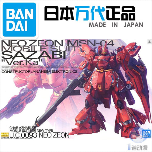Japaness Bandai Original Gundam Model MG 1/100 SAZABI NEO ZEON MSN-04 Ver.Ka Model Robot Unchained Mobile Suit Kids Toys