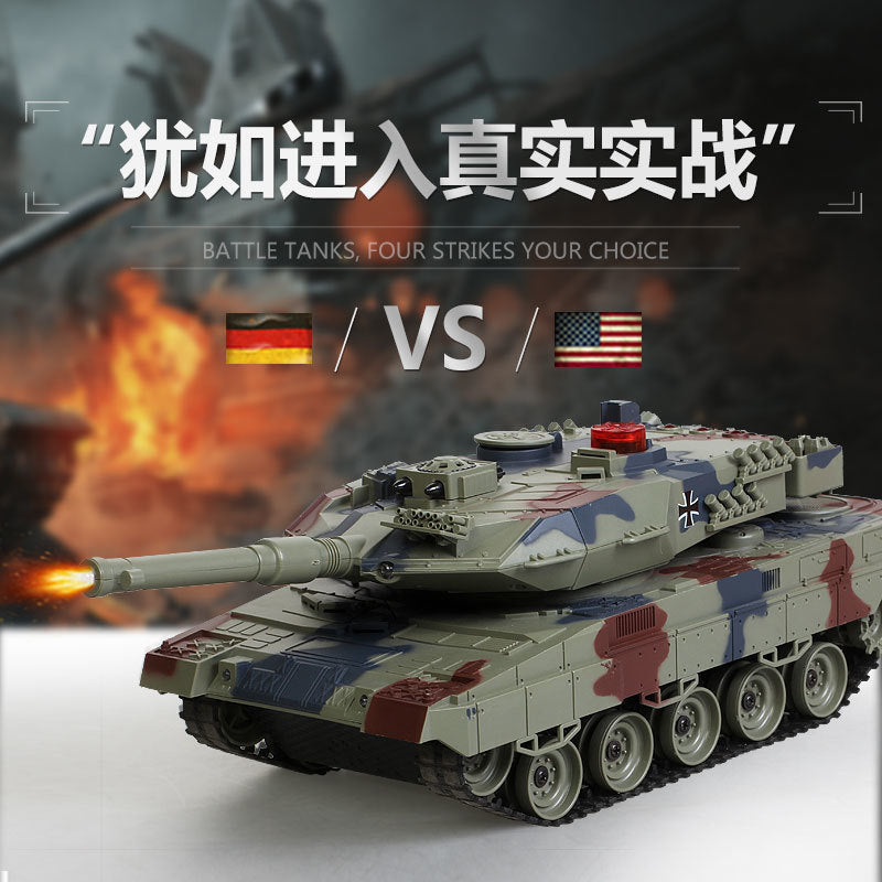 2.4G Remote Control Tank Model Children Cross-country Toys Multiplayer vs Alloy Tank Battle Simulation smoke & vibration 4 MBT