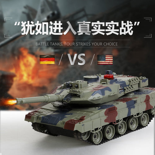 2.4G Remote Control Tank Model Children Cross-country Toys Multiplayer vs Alloy Tank Battle Simulation smoke & vibration 4 MBT