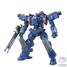 Original Gundam Model HG 1/144 MSJ-G6II-E TIEREN Space Type Unchained Mobile Suit Kids Toys